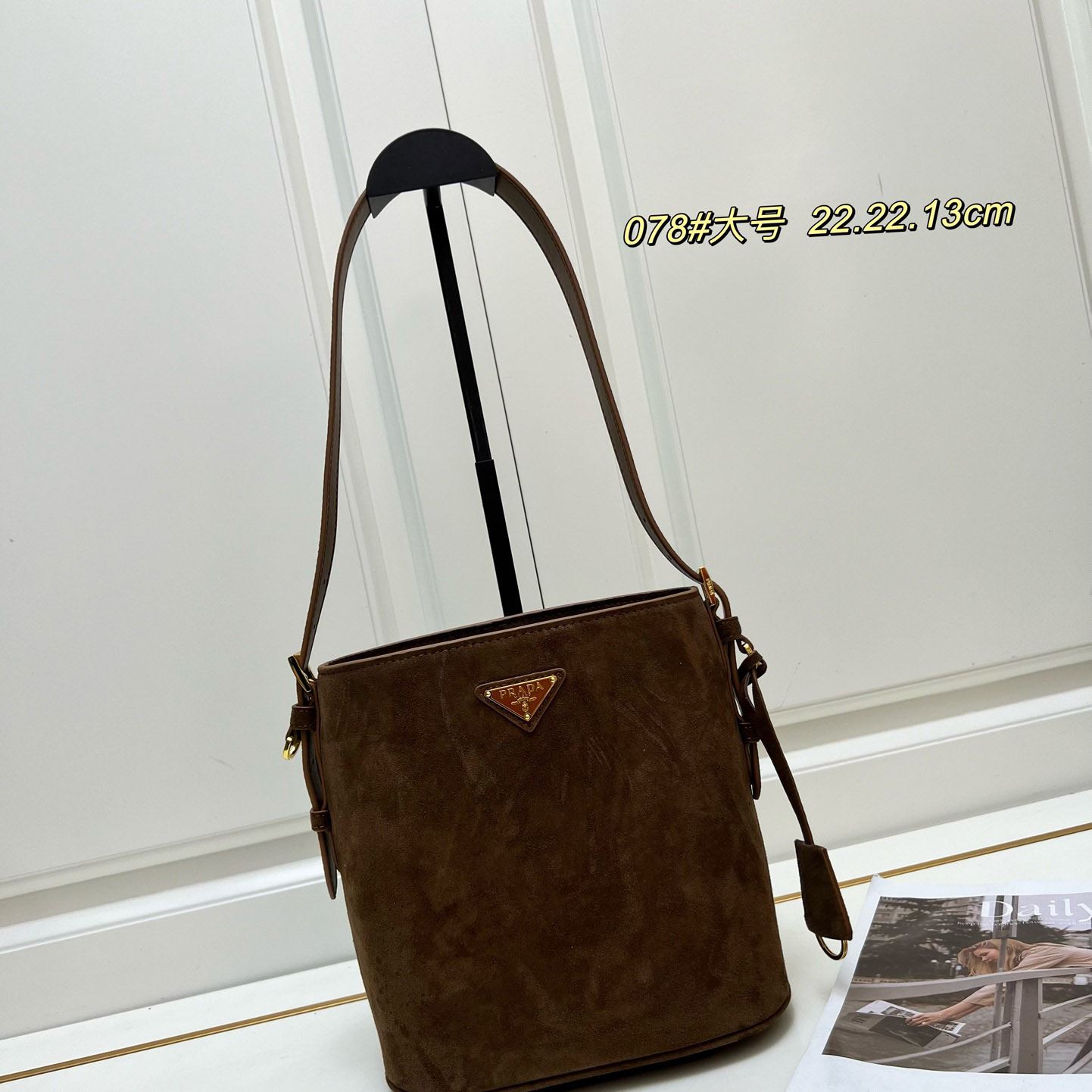 Pra*a shopping bags